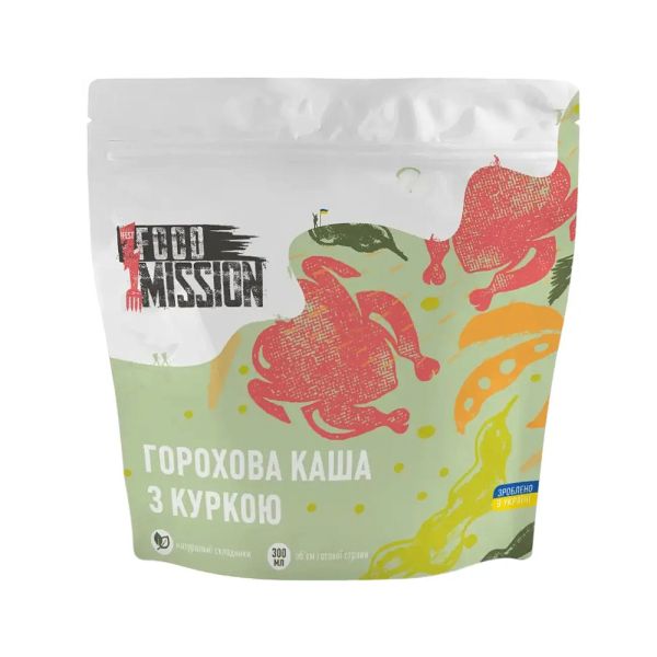 !FestFoodMission Горохова каша з куркою