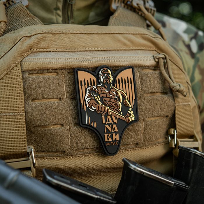 M-Tac нашивка Святослав PVC coyote