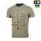 M-Tac футболка Тризуб калина camo Tan