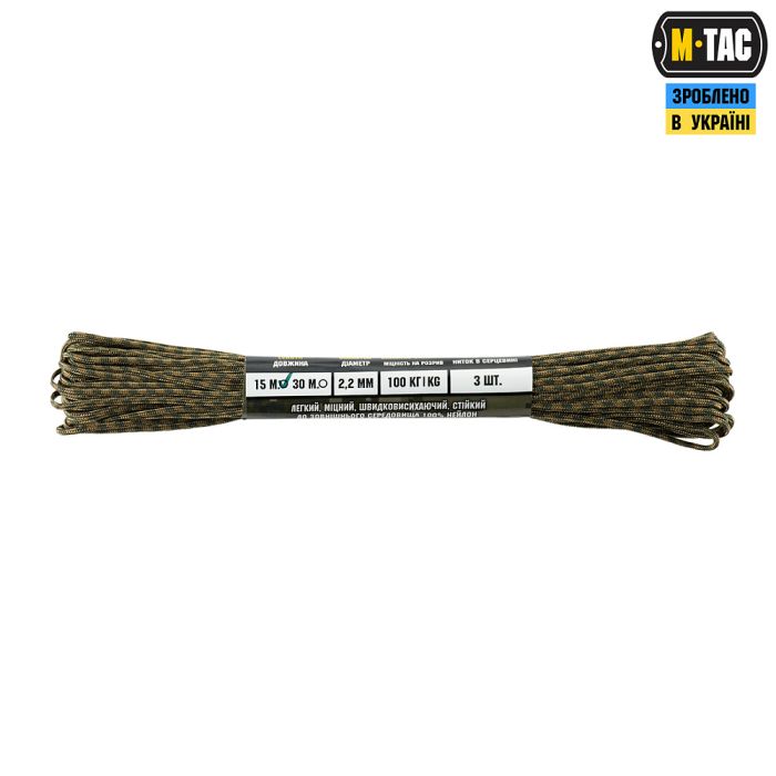 M-Tac паракорд Minicord Mil-Spec 15m Ranger Green/Coyote