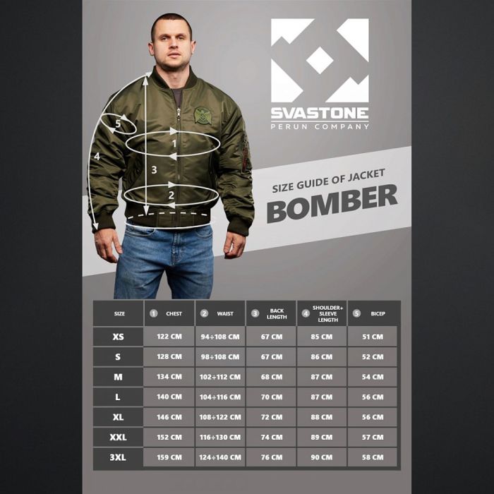 SvaStone Бомбер Romper Stomper