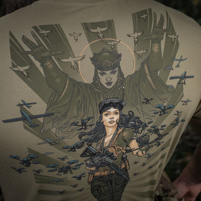 M-Tac футболка Свята Ольга Tan