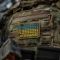 M-Tac нашивка Ukraine 50х80 Velcro/PVC Multicam