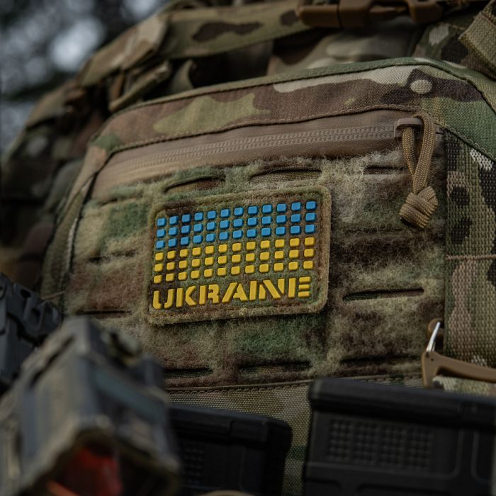 M-Tac нашивка Ukraine 50х80 Velcro/PVC Multicam