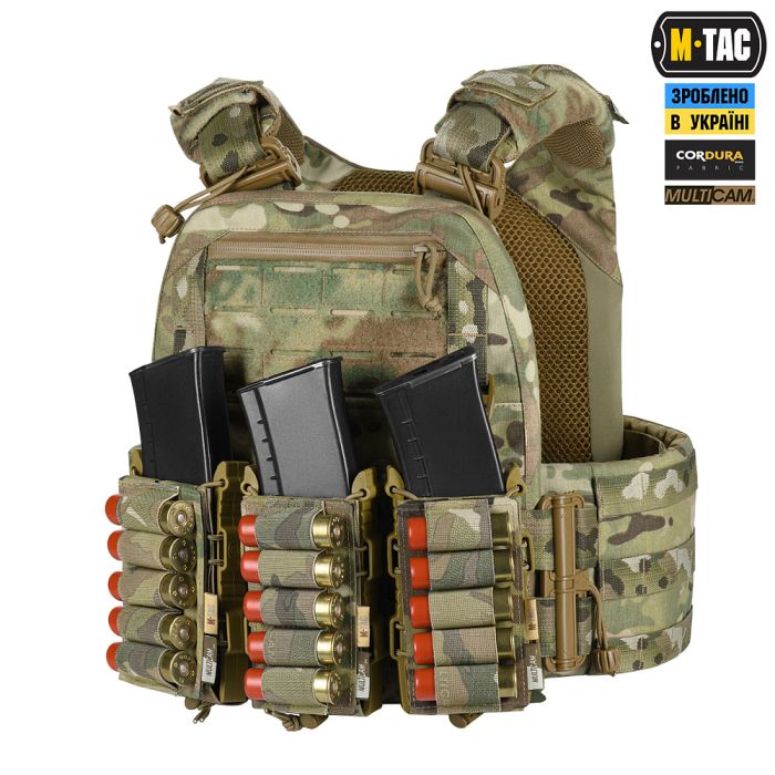 M-Tac підсумок для набоїв 12 калібру Laser Cut Multicam