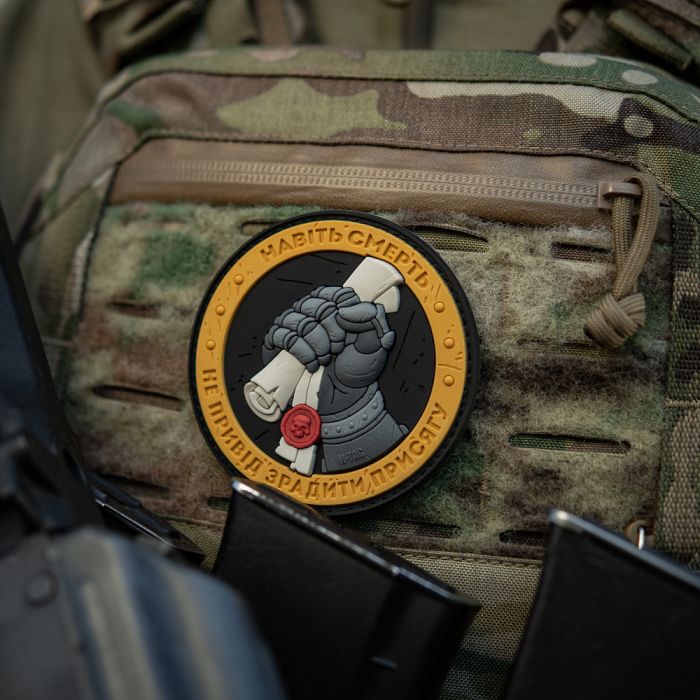 M-Tac нашивка Присяга PVC Yellow/Grey