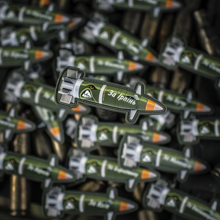 Нашивка Excalibur "За Ірпінь"