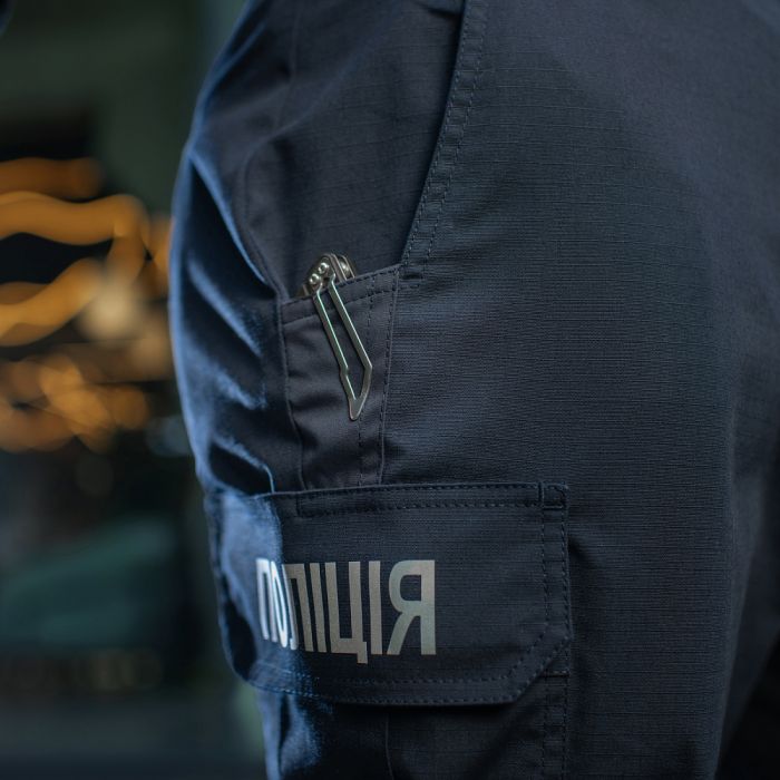 M-Tac штани Police Flex Rip-Stop Dark Navy Blue