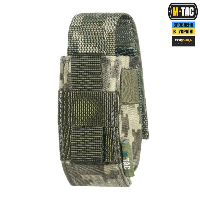 M-Tac підсумок для пістолетного магазина/мультитулу MM14