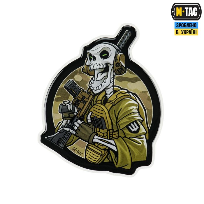 M-Tac наклейка об'ємна ЦЕ НАША ПОСАДКА V2