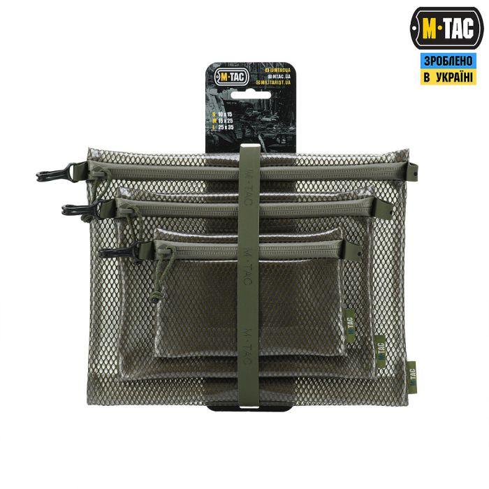 M-Tac комплект органайзерів Zip Pocket Set Elite Ranger Green