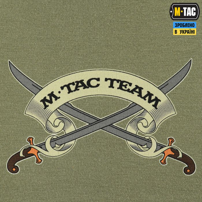 M-Tac футболка Господар землі Light Olive