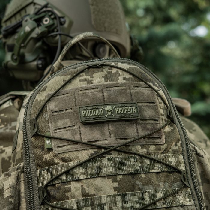 M-Tac нашивка Висока Напруга Olive