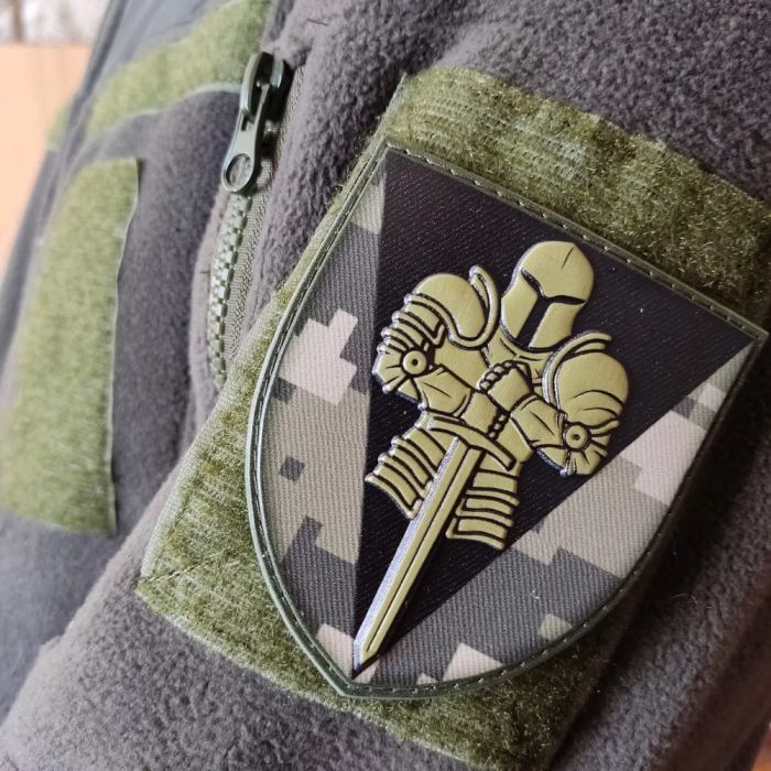 Шеврон ПВХ ЗСУ 17 окрема танкова бригада ОК Схід піксель