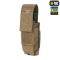M-Tac підсумок для пістолетного магазина/мультитулу Coyote