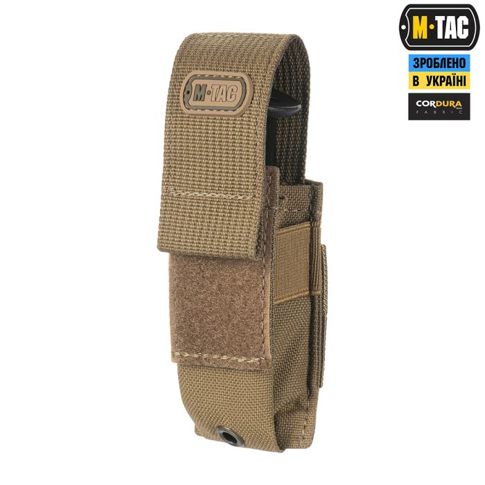 M-Tac підсумок для пістолетного магазина/мультитулу Coyote
