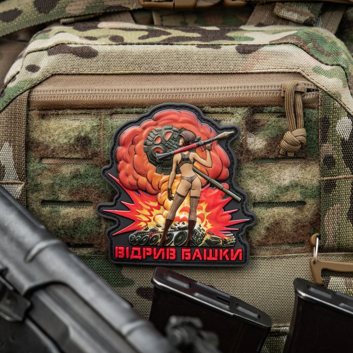 M-Tac нашивка Відрив башки