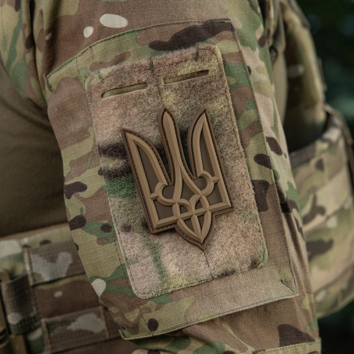 Нашивка Тризуб PVC великий койот