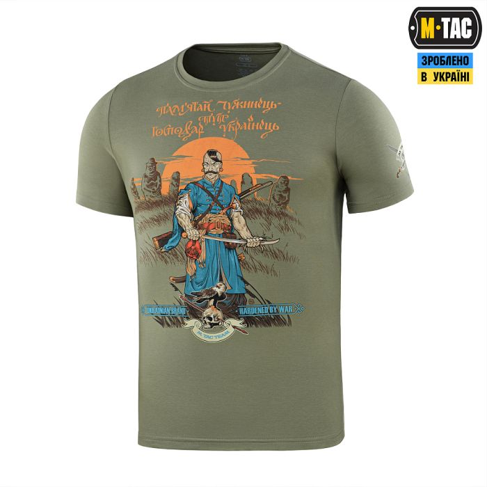 M-Tac футболка Господар землі Light Olive