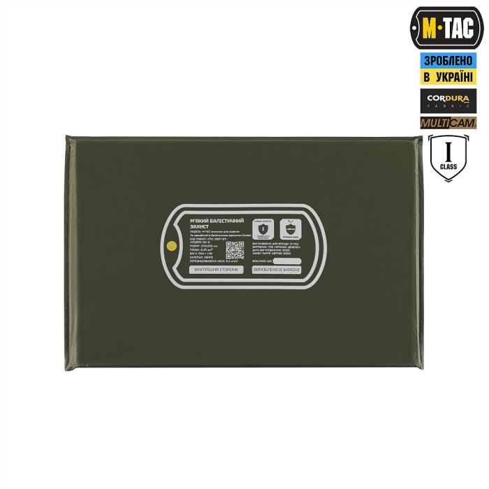 M-Tac килимок для сидіння трьохсекційний з балістичним пакетом 1 клас (BRONYX) Multicam