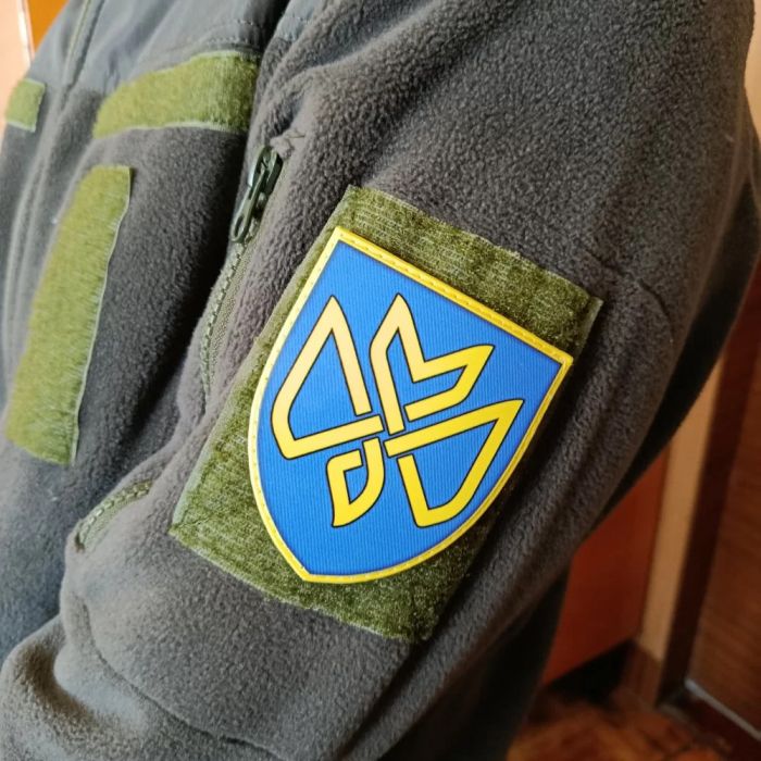 Шеврон ПВХ ТрО 128 бригада ТрО з Дніпра