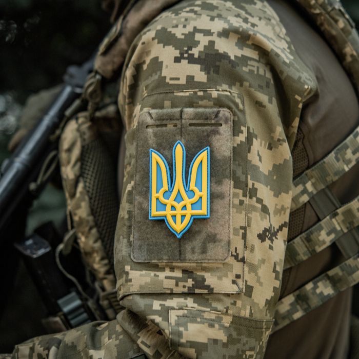 Нашивка Тризуб PVC великий кольоровий