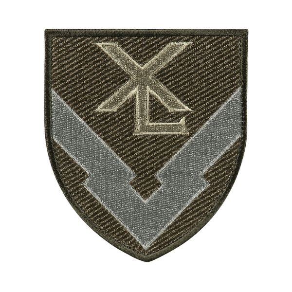 Шеврон 2183 Об'єднаний центр забеспечення пальним польовий