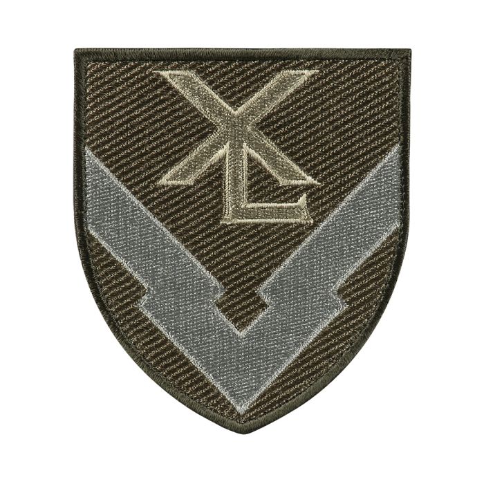 Шеврон 2183 Об'єднаний центр забеспечення пальним польовий