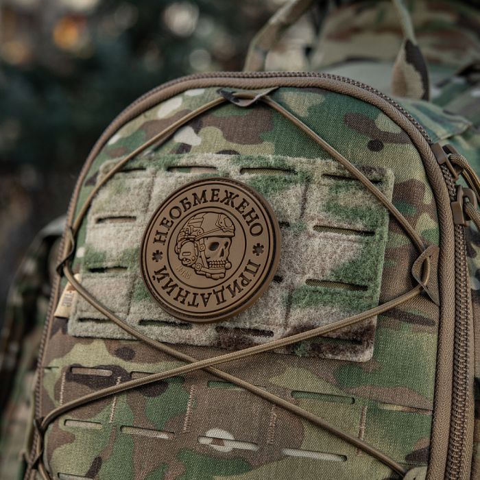 M-Tac нашивка Необмежено придатний PVC Coyote