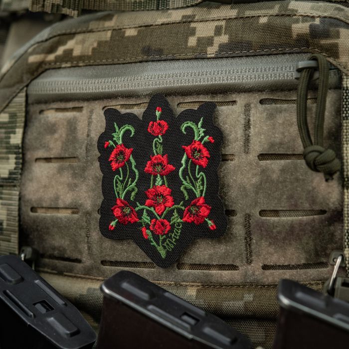 M-Tac нашивка Тризуб Червоний мак (вишивка) Black