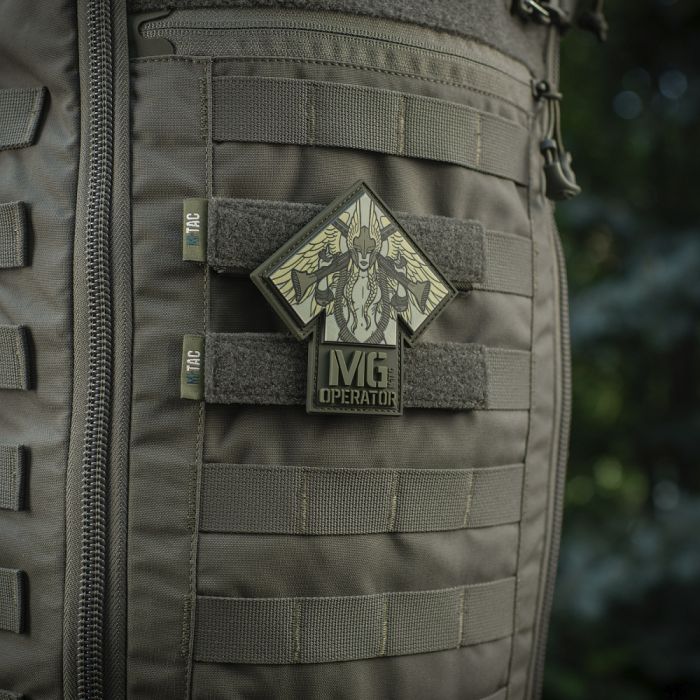 M-Tac панель для нашивок на MOLLE 120x26 Ranger Green