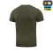 M-Tac футболка 93/7 Ranger Green