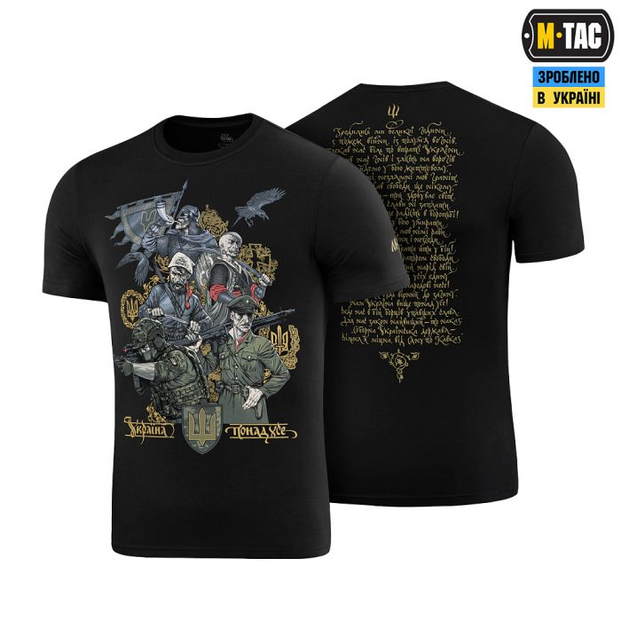 M-Tac футболка Покоління Black