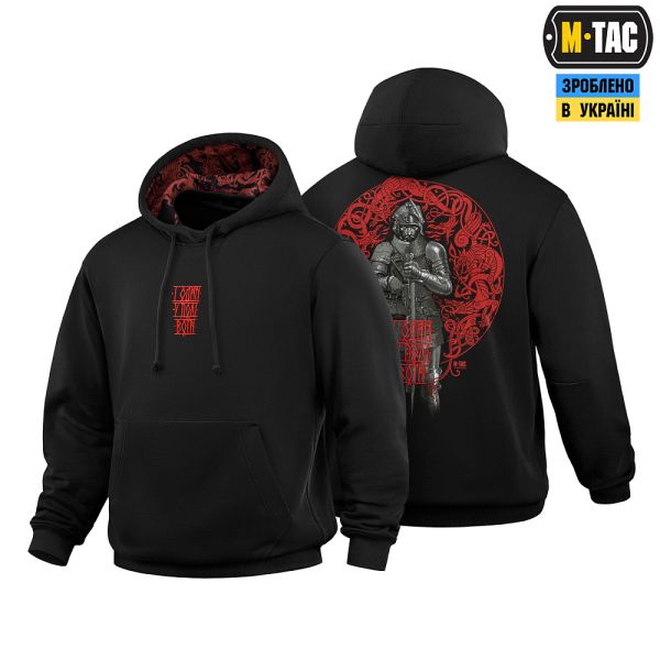 M-Tac кофта Hoodie Один в полі воїн Oversize Hard Black