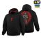 M-Tac кофта Hoodie Один в полі воїн Oversize Hard Black