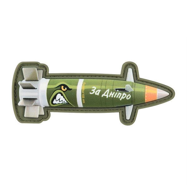 Нашивка Excalibur "За Дніпро"