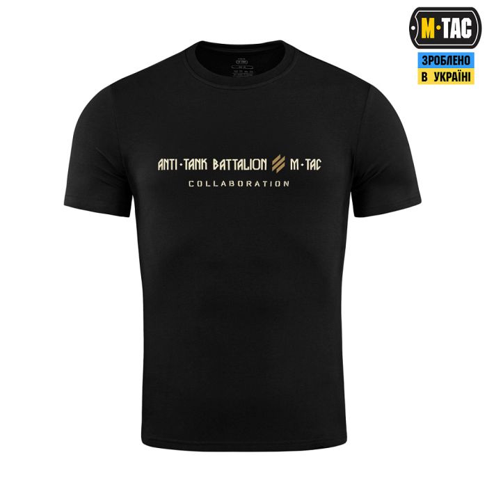 M-Tac футболка Anti-tank Battalion Black