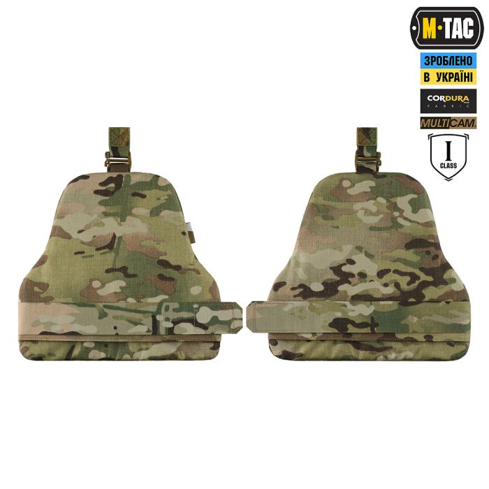 M-Tac плечовий захист з балістичними пакетами 1 клас для Cuirass QRS Multicam
