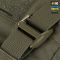 M-Tac плитоноска Cuirass QRS XL Gen.II Ranger Green