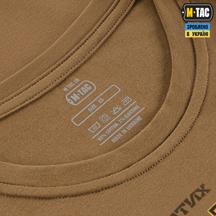 M-Tac футболка Ukrainian Cavalry Coyote Brown