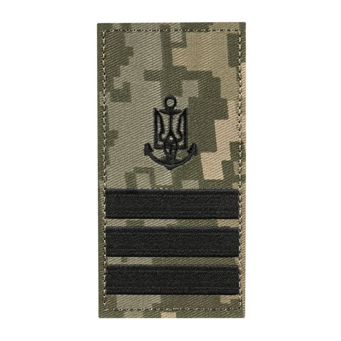 Погон на липучці ВМСУ ММ14 Капітан ІІІ рангу