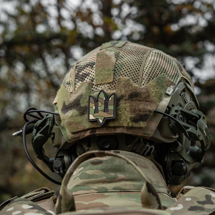 M-Tac Нашивка Тризуб ЗСУ