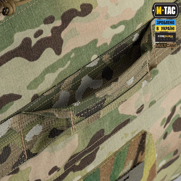 M-Tac сумка-баул 190л Elite Multicam