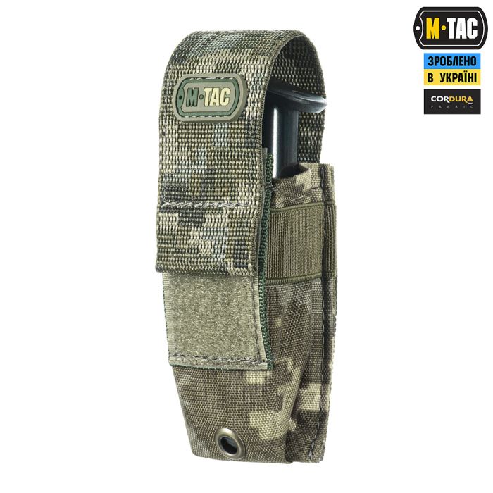 M-Tac підсумок для пістолетного магазина/мультитулу MM14