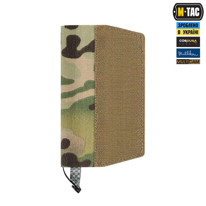M-Tac підсумок відкритий під щуп саперний (700х22х6) Left Multicam
