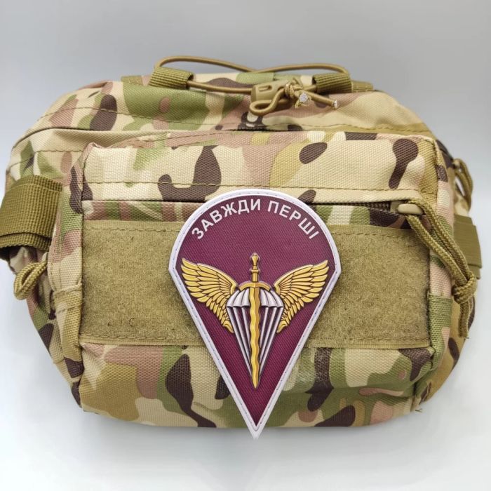 Шеврон ПВХ ЗСУ ДШВ Завжди перші