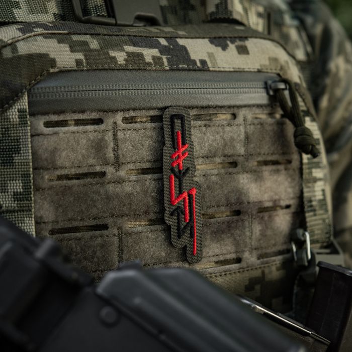 M-Tac патч ПОМСТА Ranger Green