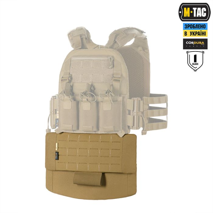 M-Tac захист живота з балістичним пакетом 1 клас захисту Laser Cut Coyote