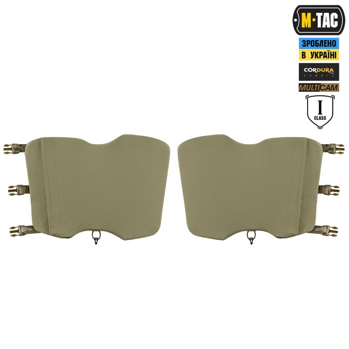 M-Tac балістичний захист гомілки 1 клас захисту Elite Multicam