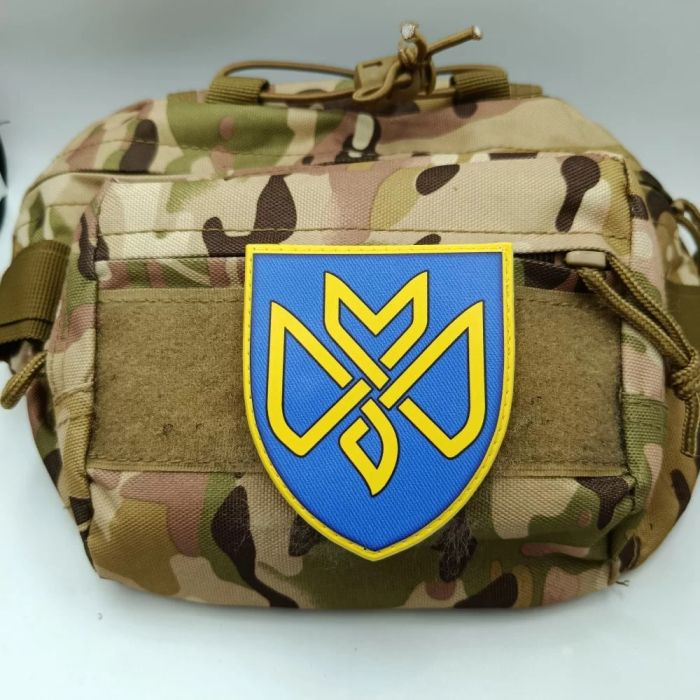 Шеврон ПВХ ТрО 128 бригада ТрО з Дніпра